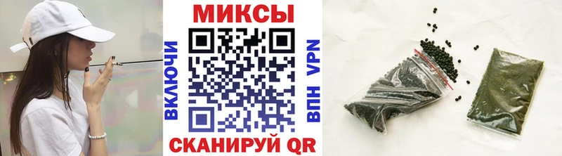 Бутират оксибутират  Купить где  Нерюнгри 