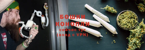 таблы Сатка