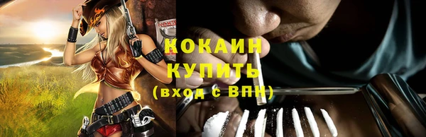 таблы Сатка
