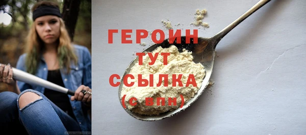 таблы Сатка