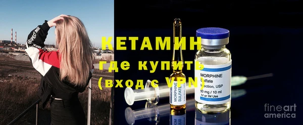 таблы Сатка