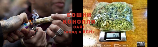 таблы Сатка