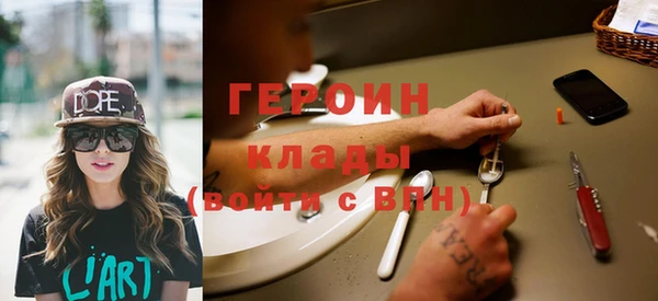 МДПВ Саяногорск