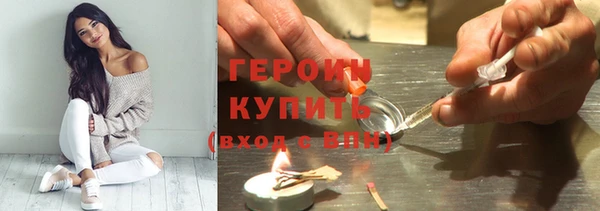 МДПВ Саяногорск