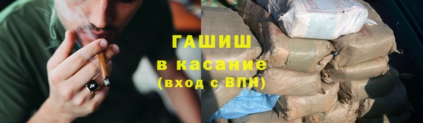 кокаин перу Сафоново