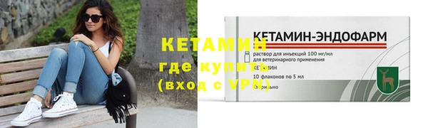 кокаин перу Сафоново