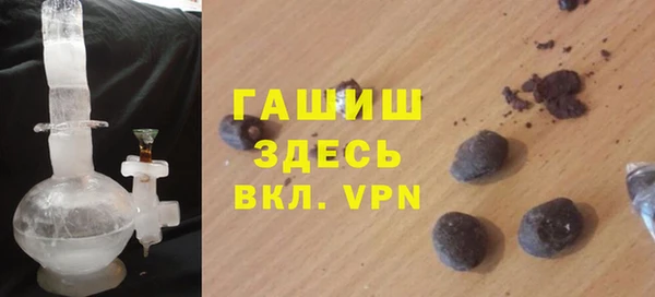 кокаин перу Сафоново