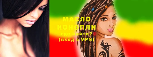 МДПВ Саяногорск