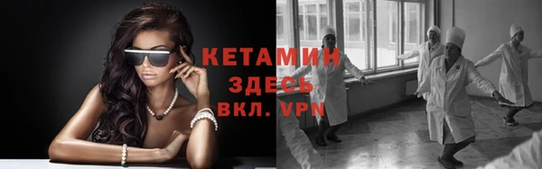 таблы Сатка