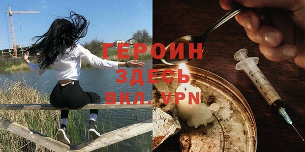 МДПВ Саяногорск