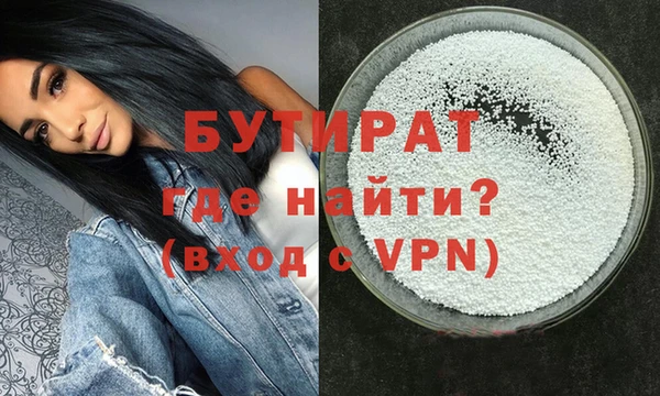 кокаин перу Сафоново
