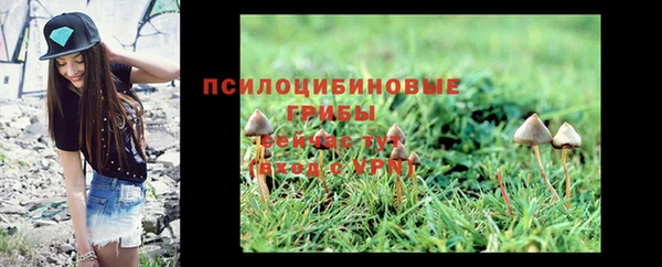 кокаин перу Сафоново