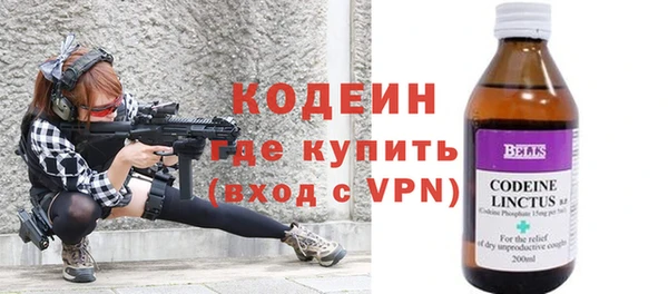 кокаин перу Сафоново