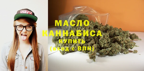 МДПВ Саяногорск