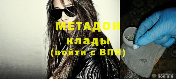 кокаин перу Сафоново