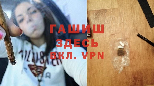 таблы Сатка
