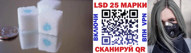 ЛСД экстази ecstasy  Купить закладки  Нерюнгри 